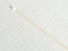 Páska viazacia  290 X 4,5mm - Biela-100ks- balenie