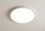 SAD'N LED svietidlo 32W 185-250V biele 3000/4000/6500K