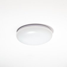 ORO Led svietidlo URAN  24W