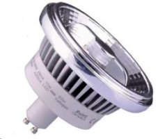 ORO LED   15W  230V  teplá biela 2700K AR111 GU10 PLATINUM
