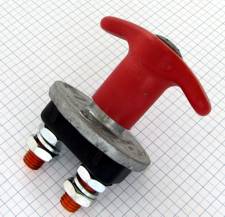 MAGNETON Odpojovač batérie 24V 1000A