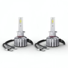 LEDriving H1 12V 16W P14,5s Night Breaker - legálne