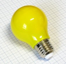 NARVA BEL Žiarivka kompaktná 11W/016  E27 GFC-A žltá