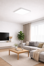 LED svietidlo 32W 185-250V biela 3000/4000/6500K štvorcove