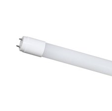 ORO LED trubica 1200mm 4000K 2700lm POWER