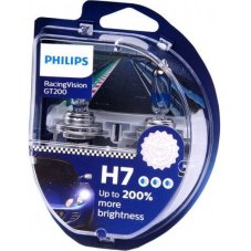 PHILIPS Žiarovka 12V H7 55W P26d RacingVision  GT200 -set 2ks