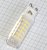 SAD'N LED 220-265V G9 10W 1000lm studená biela