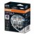 Osram H18/H7 12V 16W Px26d/PY26d-1 LEDriving HL EASY GEN.2