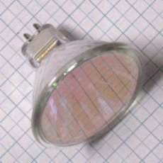 Orbitec Žiarovka 12V 50W GU5,3 zelená