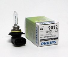 PHILIPS Žiarovka 9012 HIR2 PX22D 12V 55W