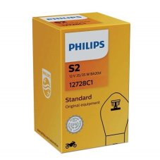 PHILIPS Žiarovka 12V 35/35W S2 Ba20d